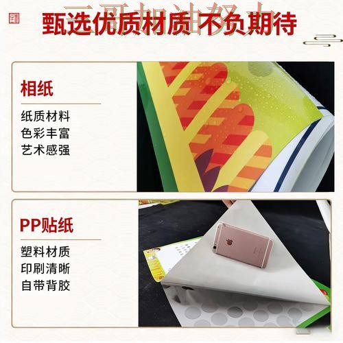 世界杯竞猜怎么选？一篇讲清楚｜使用指南（世界杯直播）